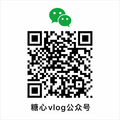 小马拉大车公众号二维码